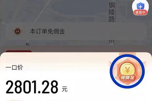 beplay体育在哪下载截图2